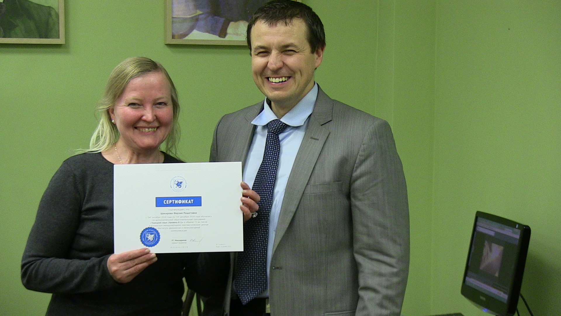 ����� ��������� �����