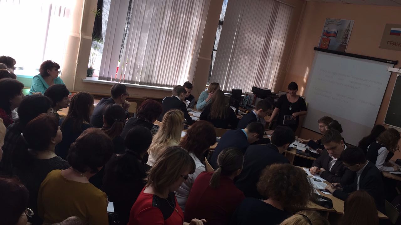 На базе ИФМК состоялись курсы повышения квалификации для учителей музыки и для учителей мировой художественной культуры На базе ИФМК состоялись курсы повышения квалификации для учителей музыки и для учителей мировой художественной культуры