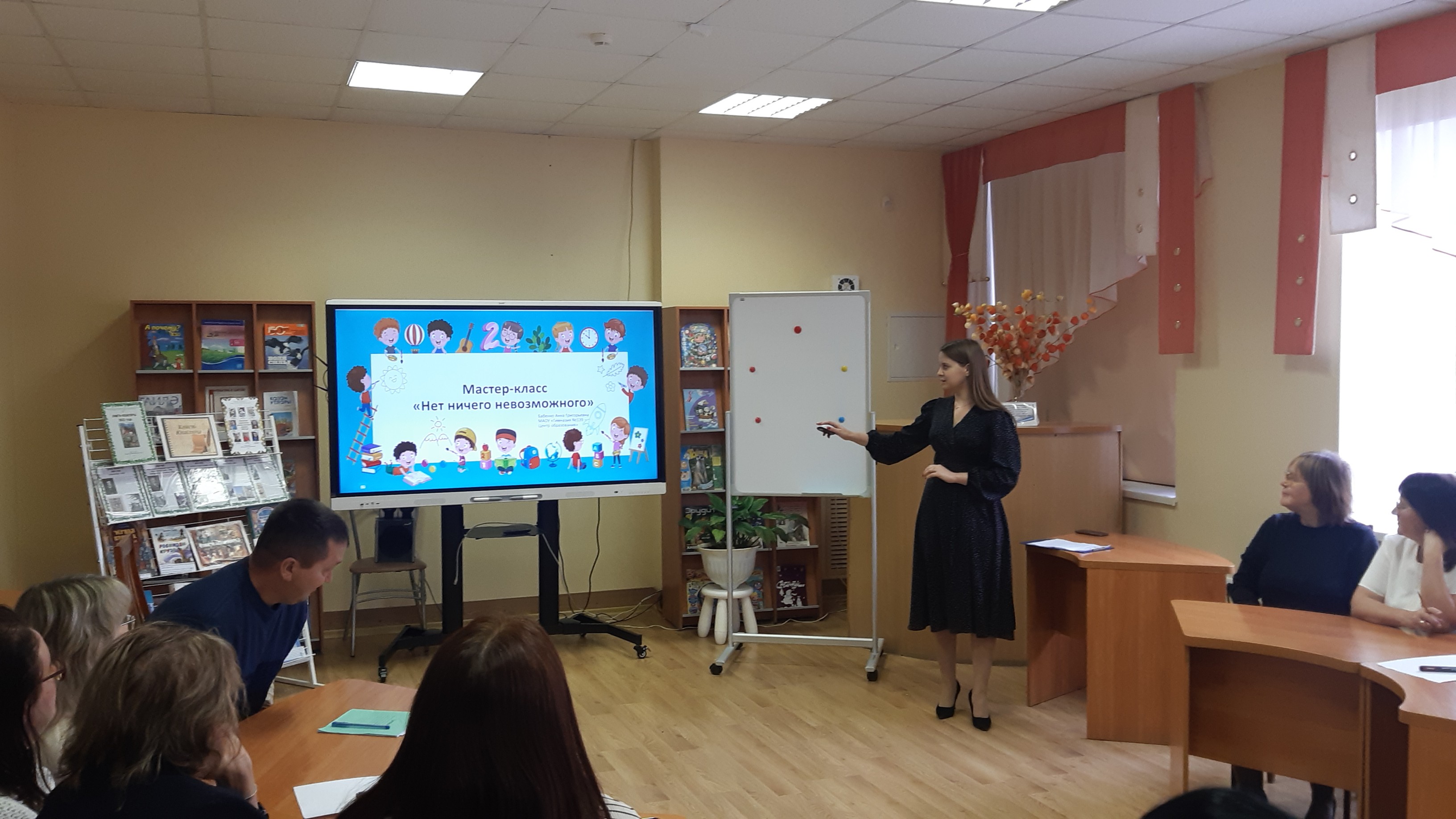 ��������� ������������ ��� �������� �������� ����� � ����������