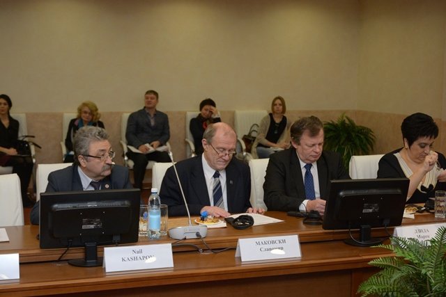 The Second Meeting of the International Academic Council of KFU