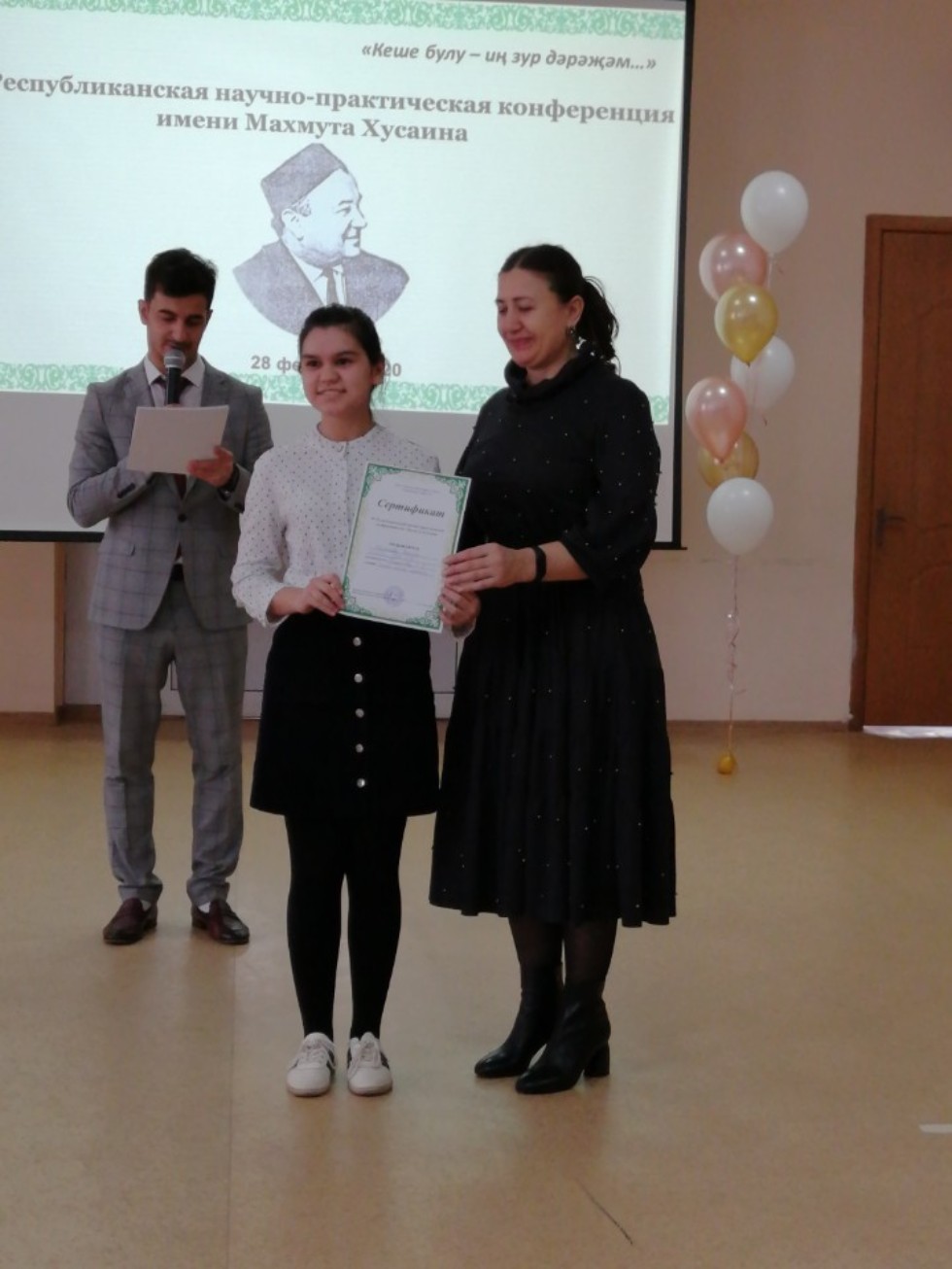 �ә��ү� �ө�ә�� �������ә�� �����������