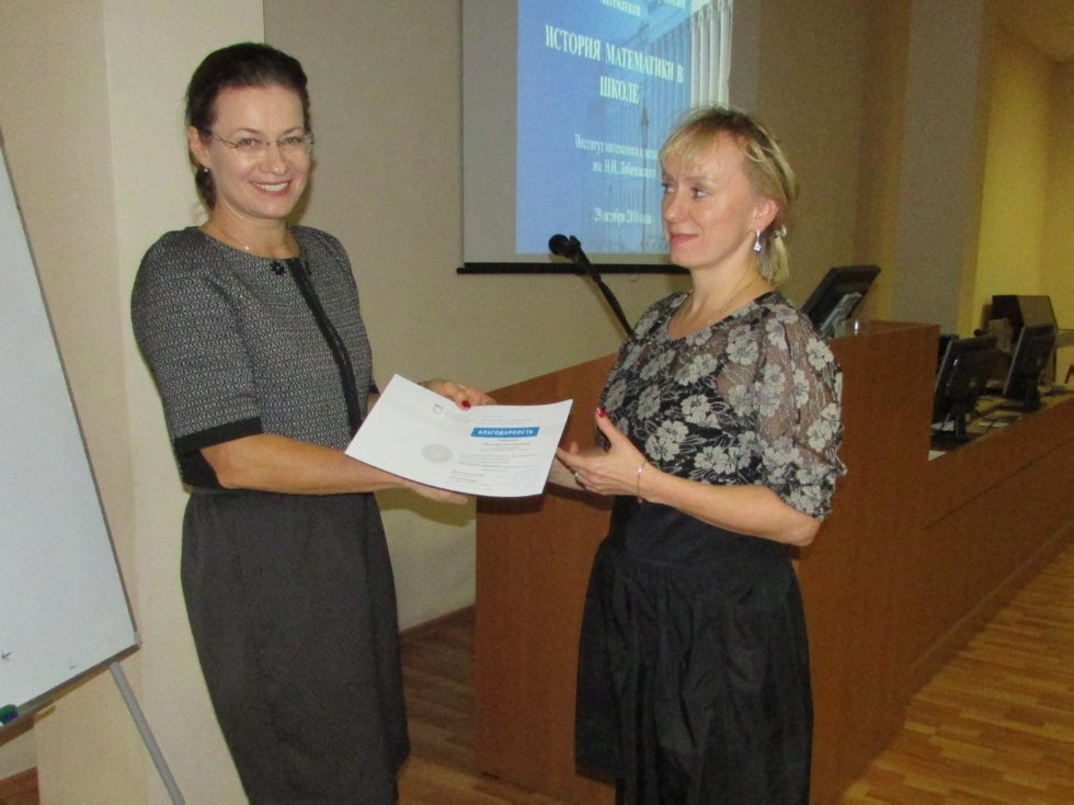 VI ��������������� ������� �������� ����������