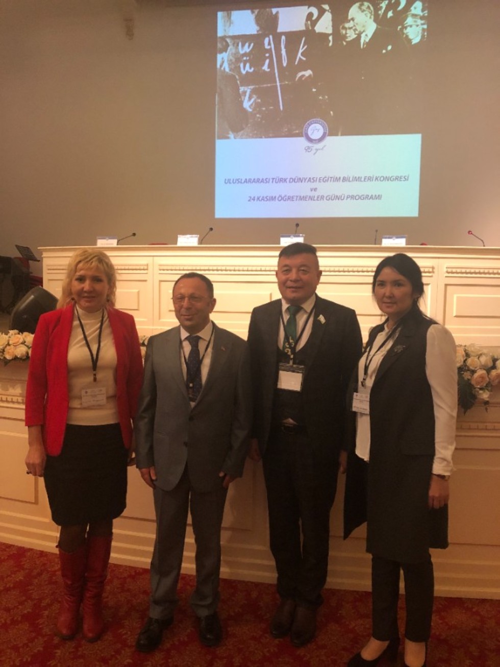 Сотрудничество Сотрудничество