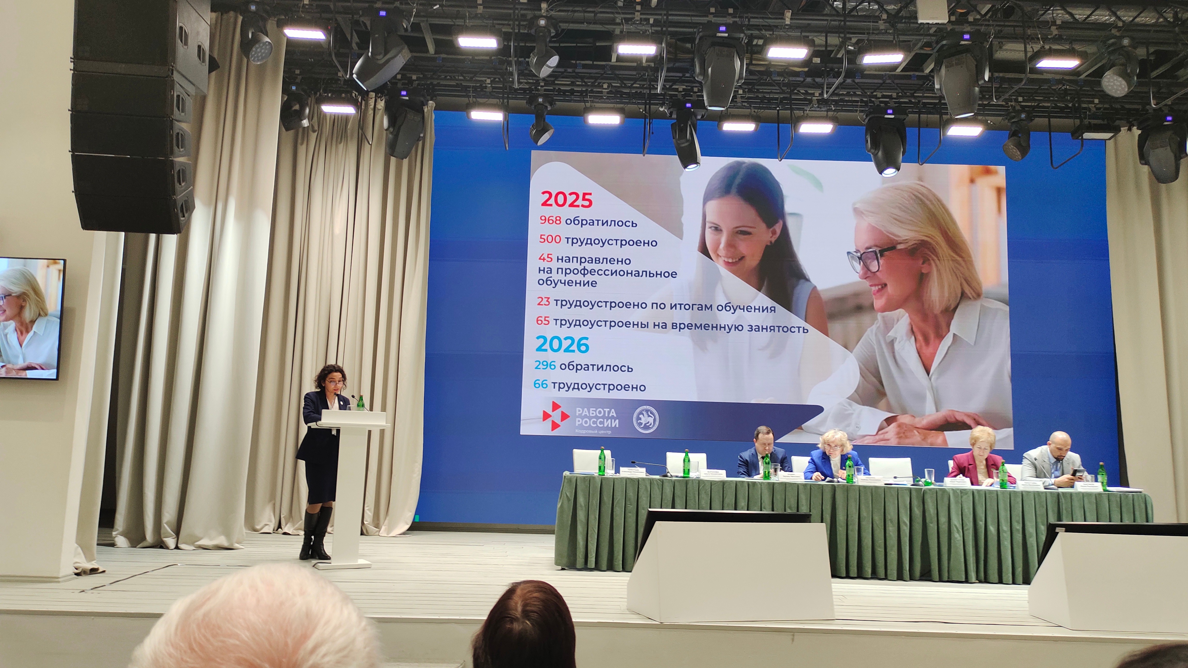 ����������  ������-������������ ����������� '�������� ���������� ? ��������� �������� ���������'