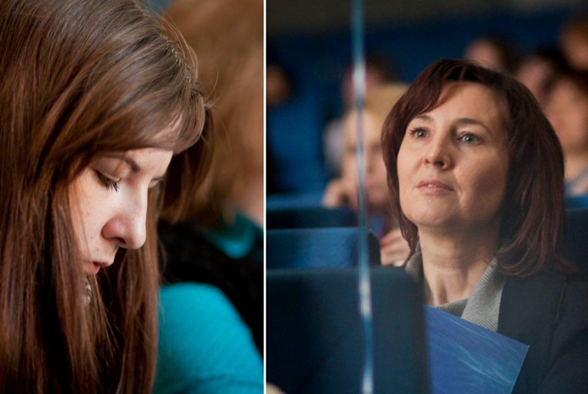 наташе наташе