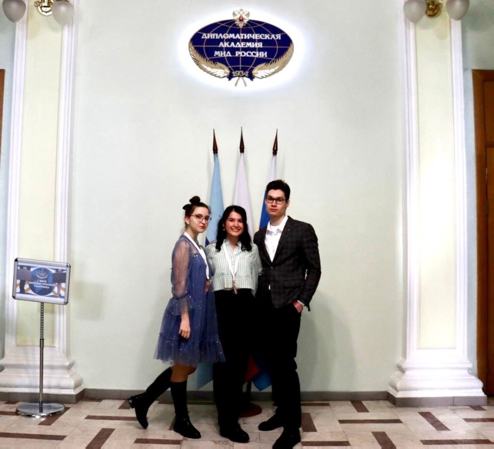 Студенты Института международных отношений стали участниками Международной молодёжной модели ООН Студенты Института международных отношений стали участниками Международной молодёжной модели ООН