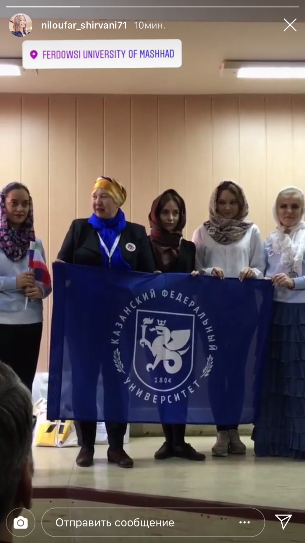 ����������� ���������� ��������� '����� �������� ����� � ����' � ��������� ���������� ����