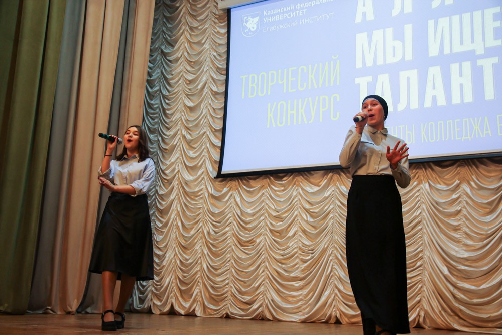 ��������� ���������� ������� '����! �� ���� �������!'