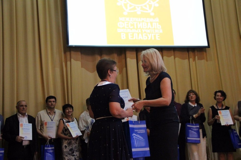 Сегодня, 10 августа состоялась торжественная церемония закрытия VII Международного фестиваля школьных учителей Сегодня, 10 августа состоялась торжественная церемония закрытия VII Международного фестиваля школьных учителей