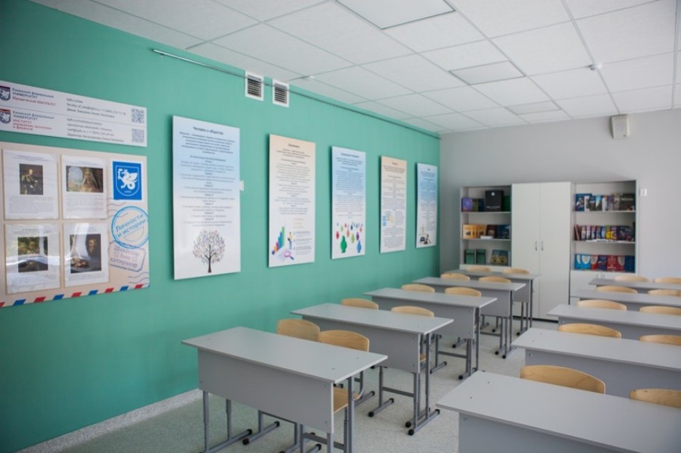 ������� ��������