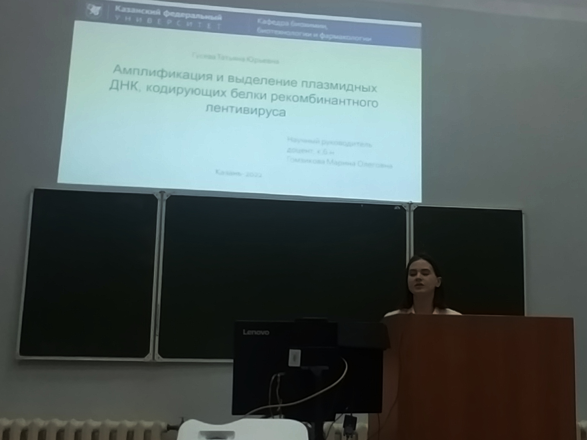 �� ������� ���������� ������ �������� ����� ���������, ����������� �� ������������� 