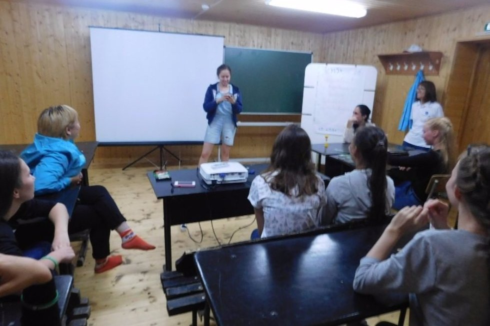 Дневник летней школы Дневник летней школы