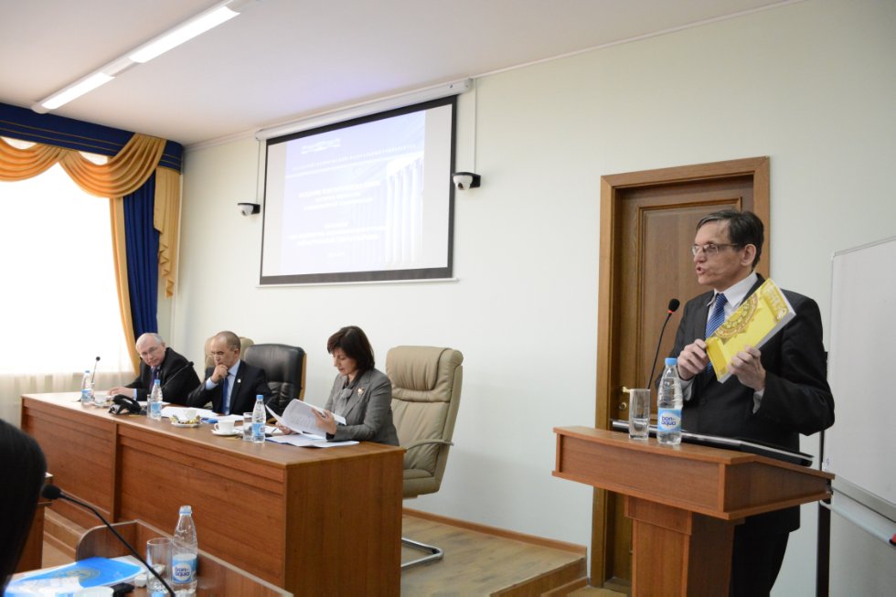 ��������� ��������������� ������ ���� ��� �� 29 ������ 2014 �.