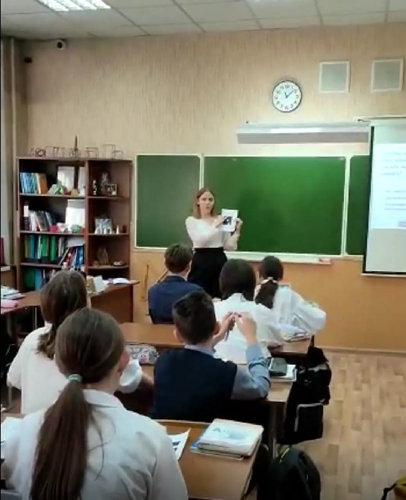 �������������� �������� ��������� 4 ����� ��������� ���������� � ��������