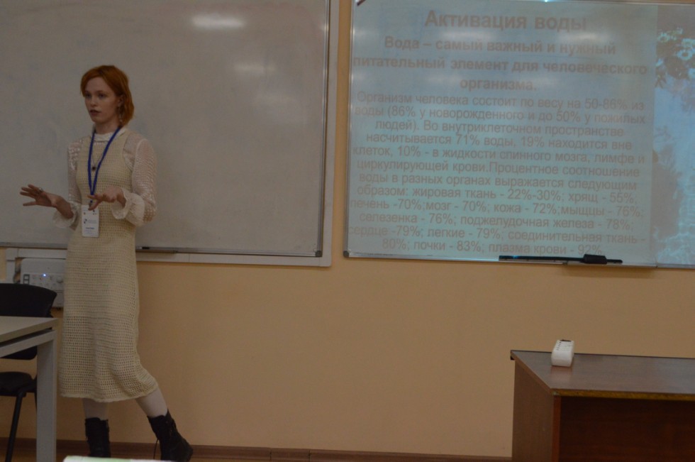 ���������-����������� ������ 8 ? 11 ������� ���������� � ���������� ���������