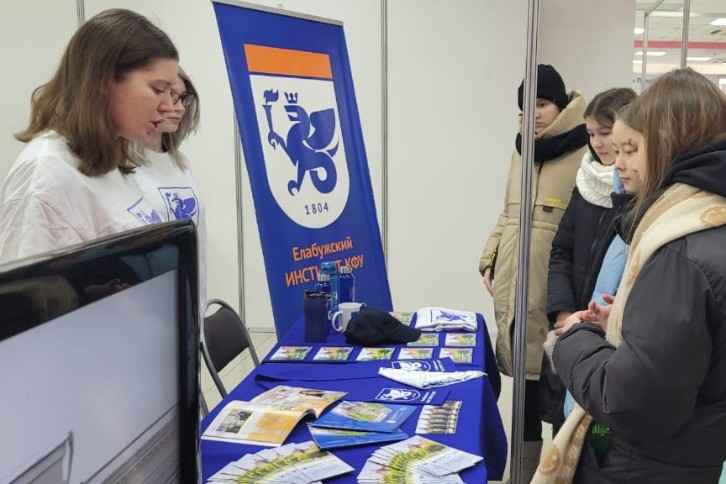 ���������� �������� ������ ������� �� ������������� ������-�������� 