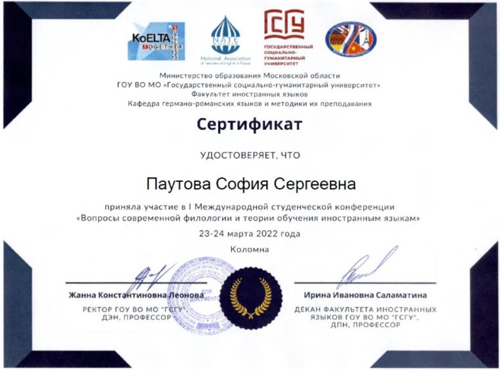 ����� ��� ���� ������� ������� � ������������� �����������