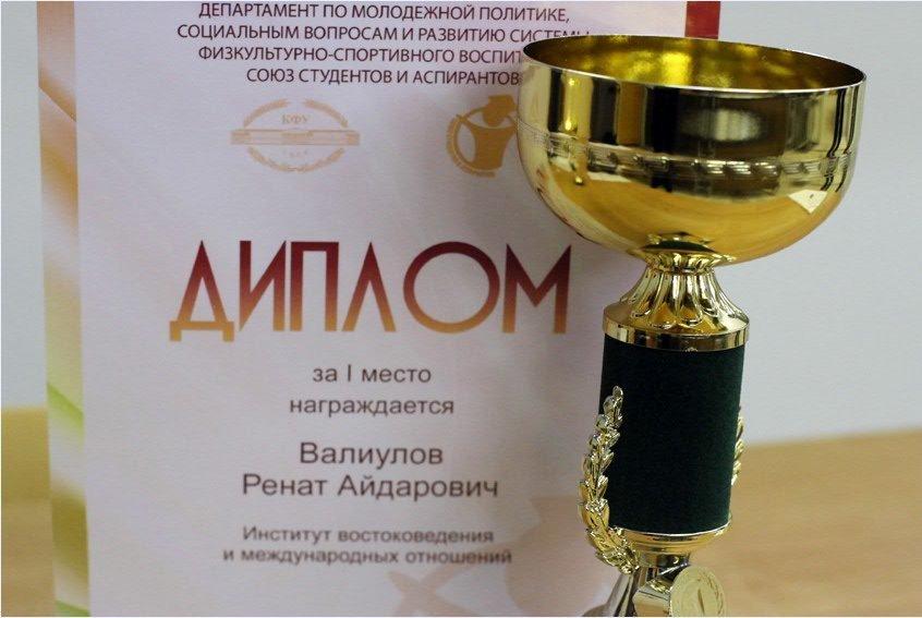 ���������������� ������� '������ ��� ��������������'