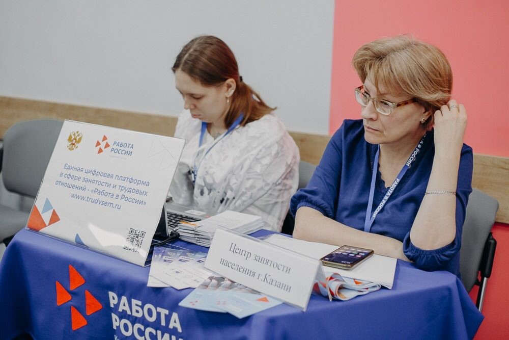 Состоялся первый Состоялся первый