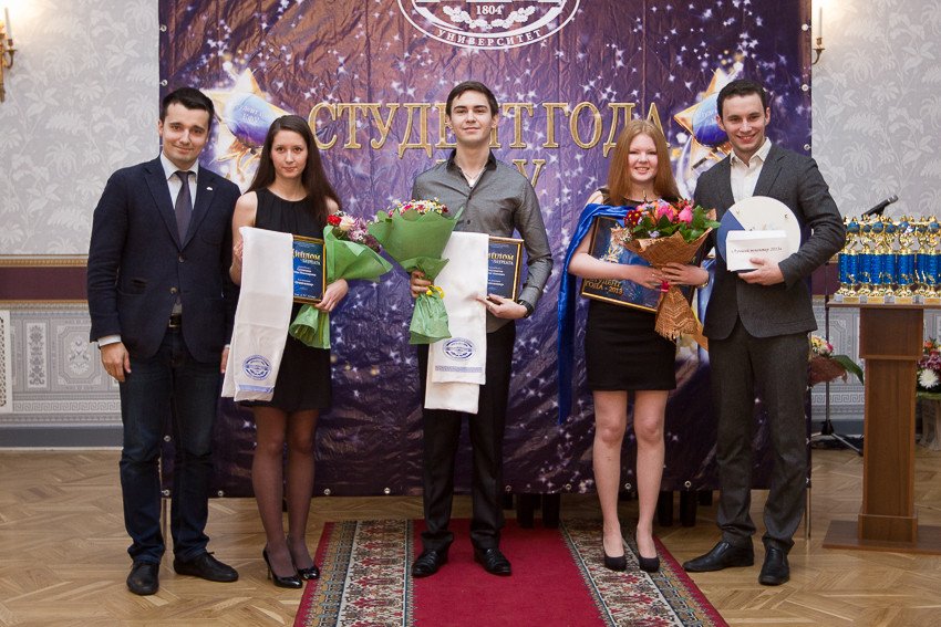 19.12.2013 студент года 19.12.2013 студент года