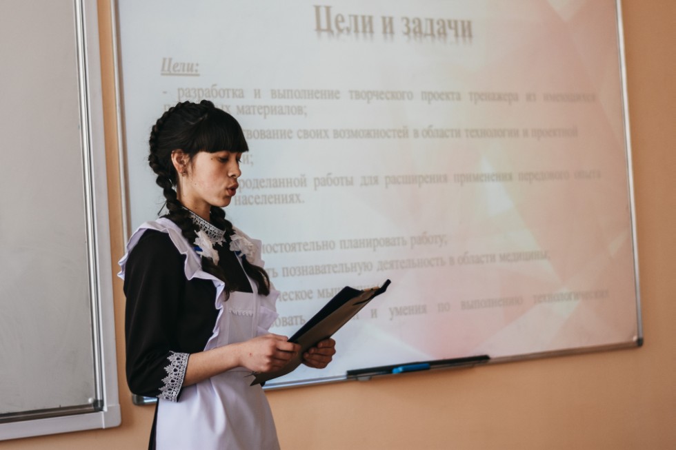 ����� ��������� ���� ������������� 