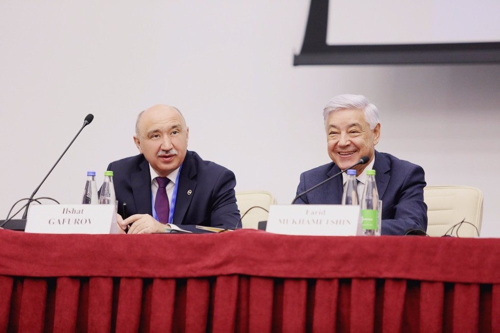 25th NISPAcee Annual Conference 'Innovation Governance in the Public Sector' Opened at Kazan Federal University 25th NISPAcee Annual Conference 'Innovation Governance in the Public Sector' Opened at Kazan Federal University