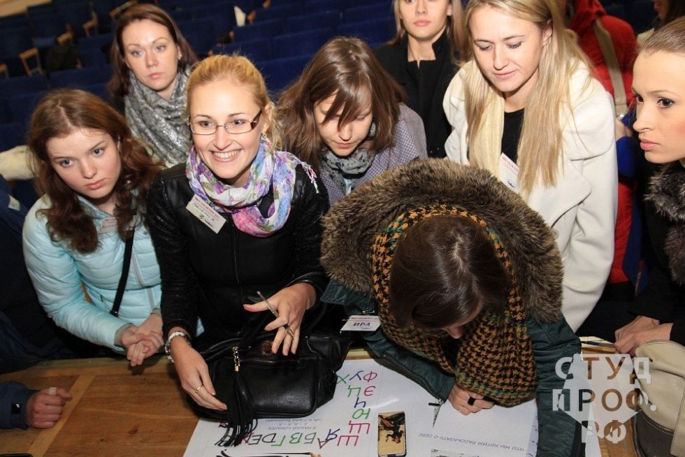 Students of KFU Branch in Naberezhnye Chelny Received Training as Volunteers for the Olympic Games 'Sochi 2014'