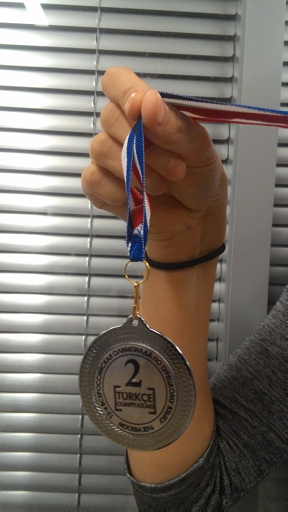 A student of Institute of Philology and Intercultural Communication has won the All-Russian Turkish Language Olympiad