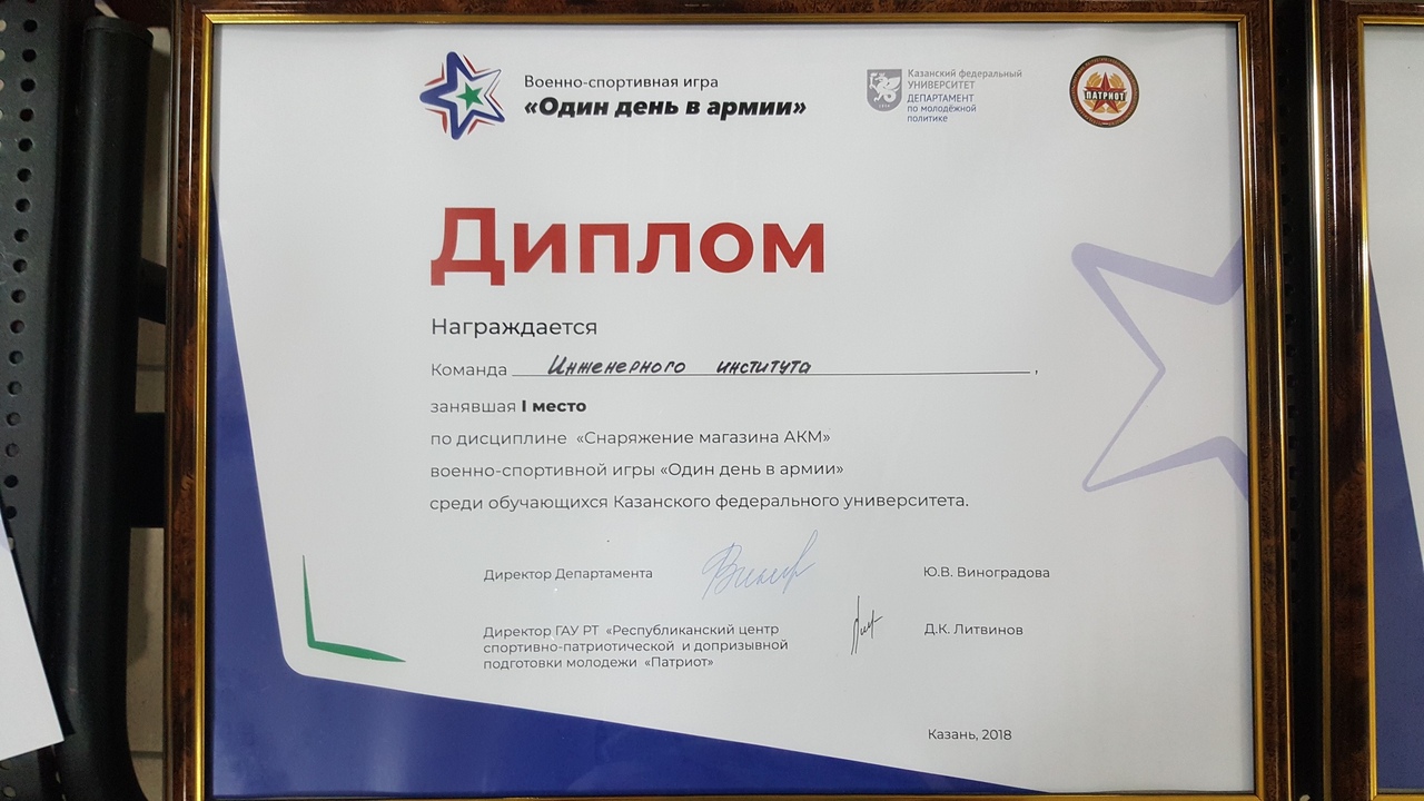 ���������� ���������� ��������� ����������� ���������