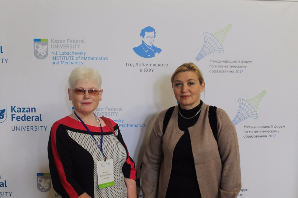 19 ������� 2017 ����