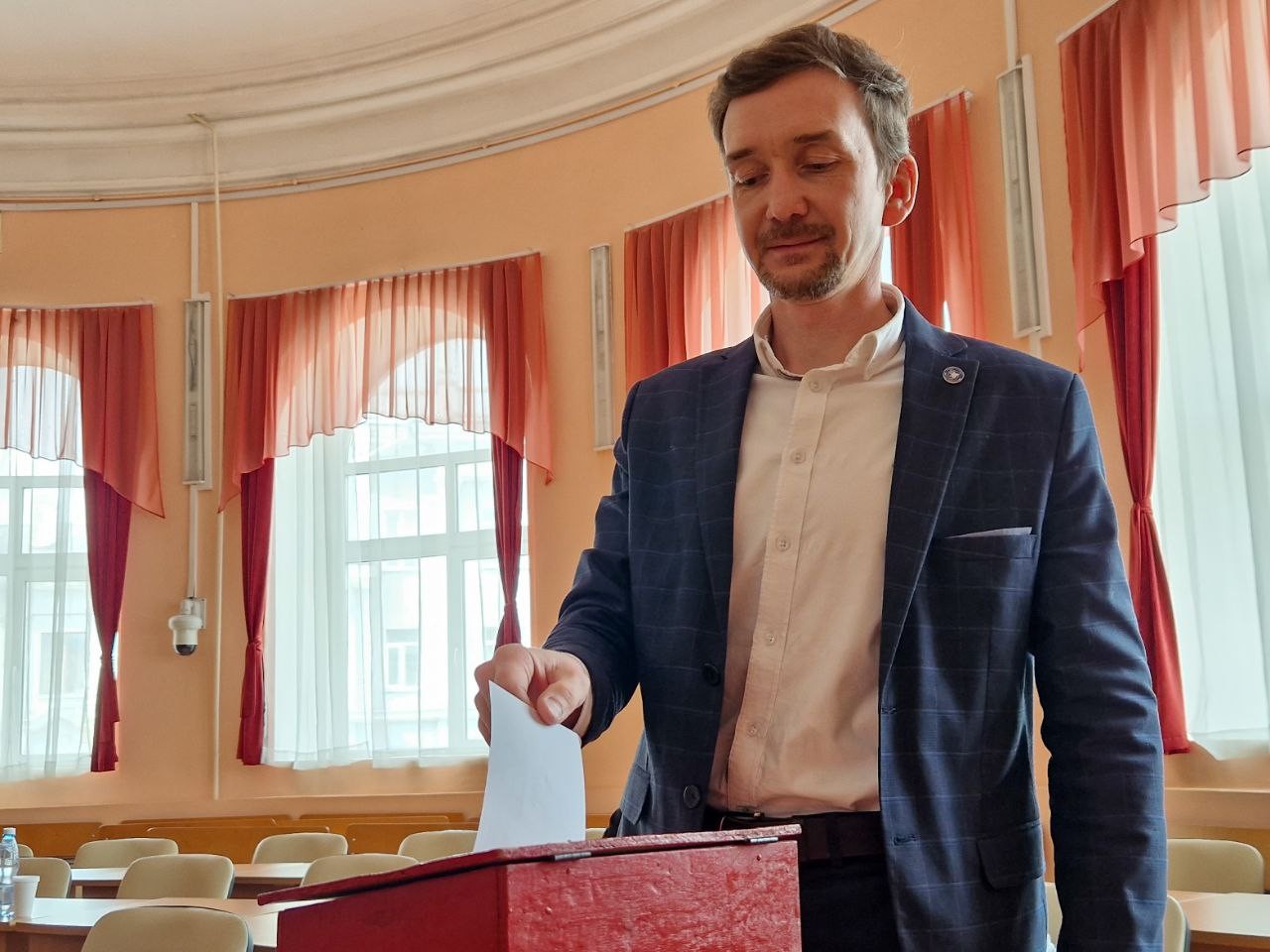 ��������� ��������� ������� ������ ��� ,�������� ���������� � �����������, ���������, ������ �����, IFTE-23