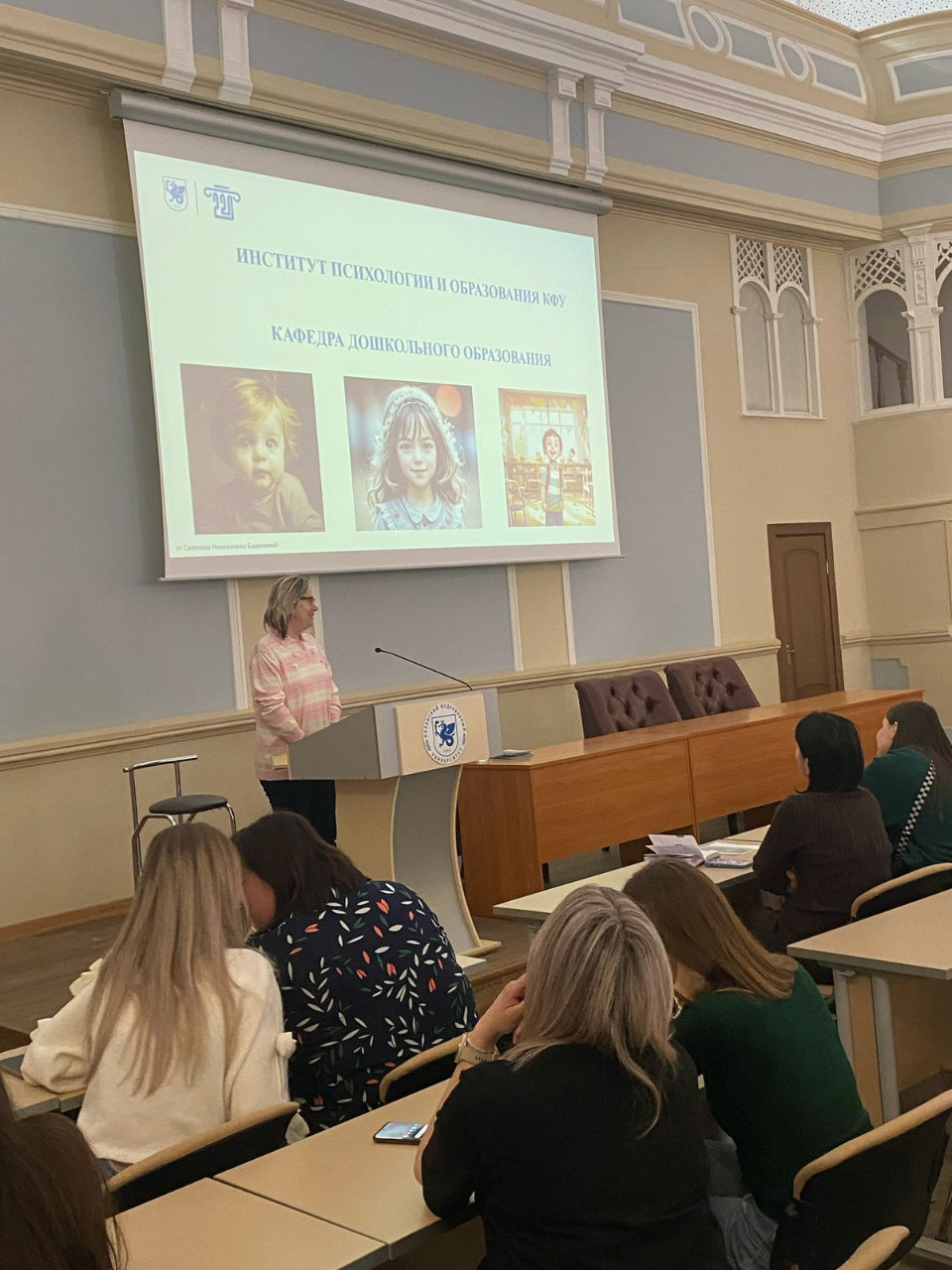 В Институте психологии и образования прошел день открытых дверей В Институте психологии и образования прошел день открытых дверей