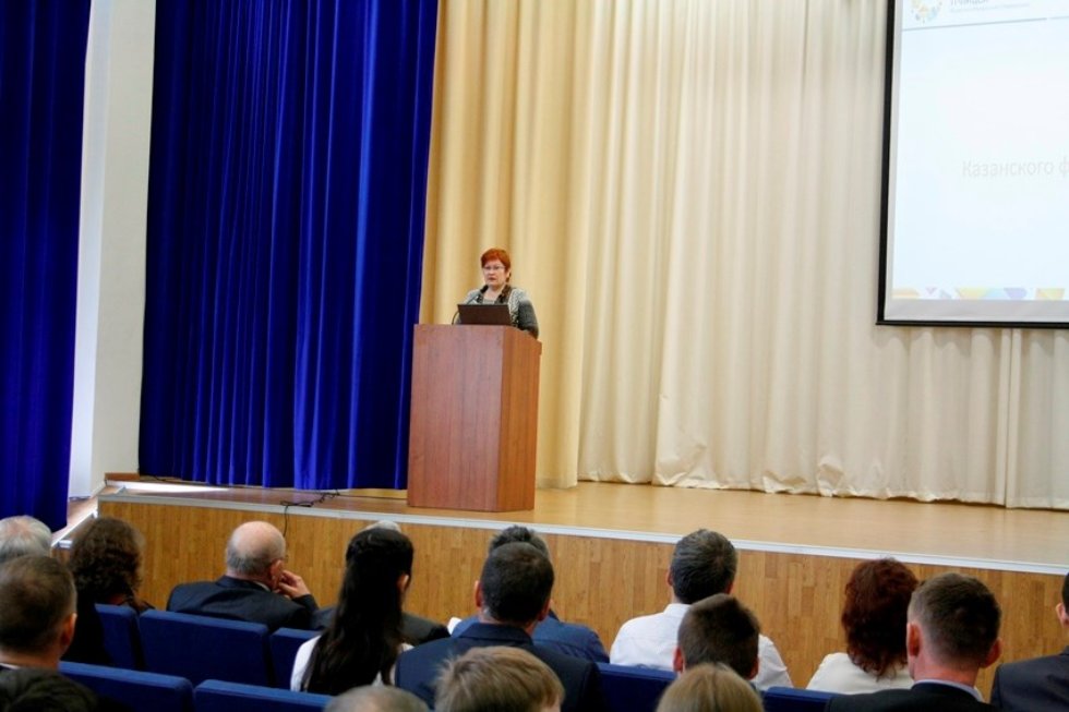 VIII ��������������� ��������� ���� ������������� '�������� XXI ����'