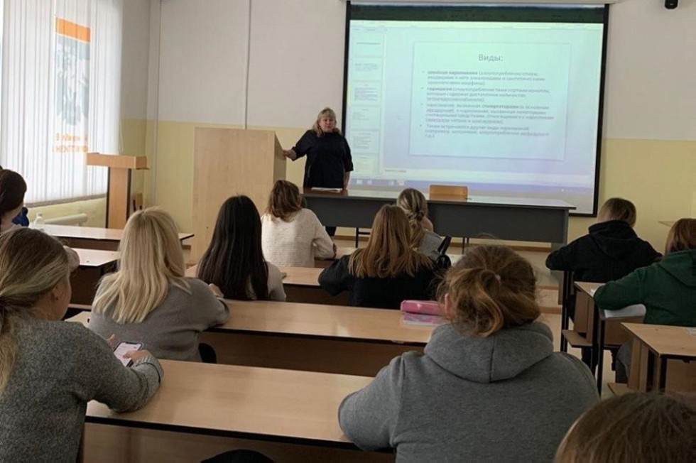 21 ноября куратор групп 1412 и 1417 Нуриева Алеся провела кураторский час в рамках проекта 'свободные от зависимостей' 21 ноября куратор групп 1412 и 1417 Нуриева Алеся провела кураторский час в рамках проекта 'свободные от зависимостей'