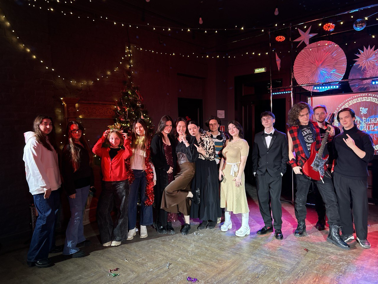 Молодежная политика Молодежная политика