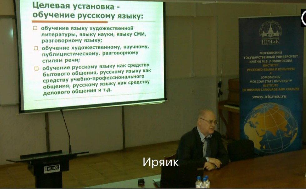 � ����� ������������ �  ������������ ������ � �������������  ���� ������� �����