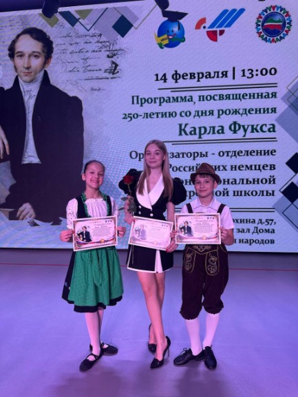 'Год Фукса' открыт:
Праздник науки, культуры и единства народов в Казани 'Год Фукса' открыт:
Праздник науки, культуры и единства народов в Казани