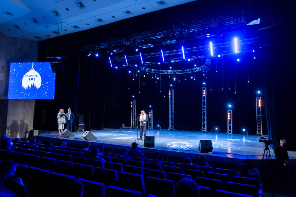 �������� ����������� ���������������� ����������������� ������ ��������� ��� ������ ���������� ���������� �������� '������� ���� ��� ? 2020'