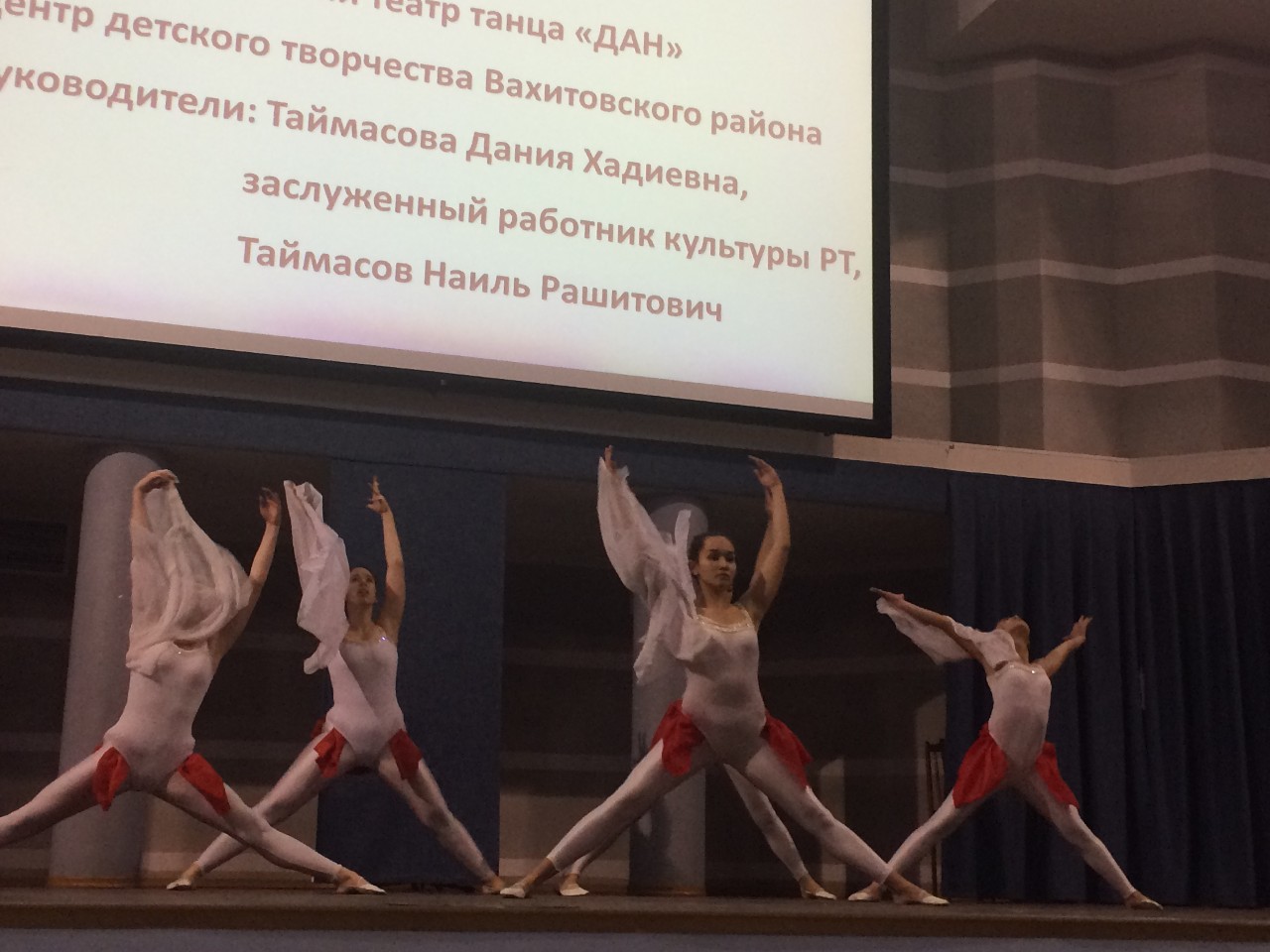 '�������� ����' ���������� �������������� ���������� � ��������: �� ������� � �������� �� ���������� �������������-������� � ��������� �������