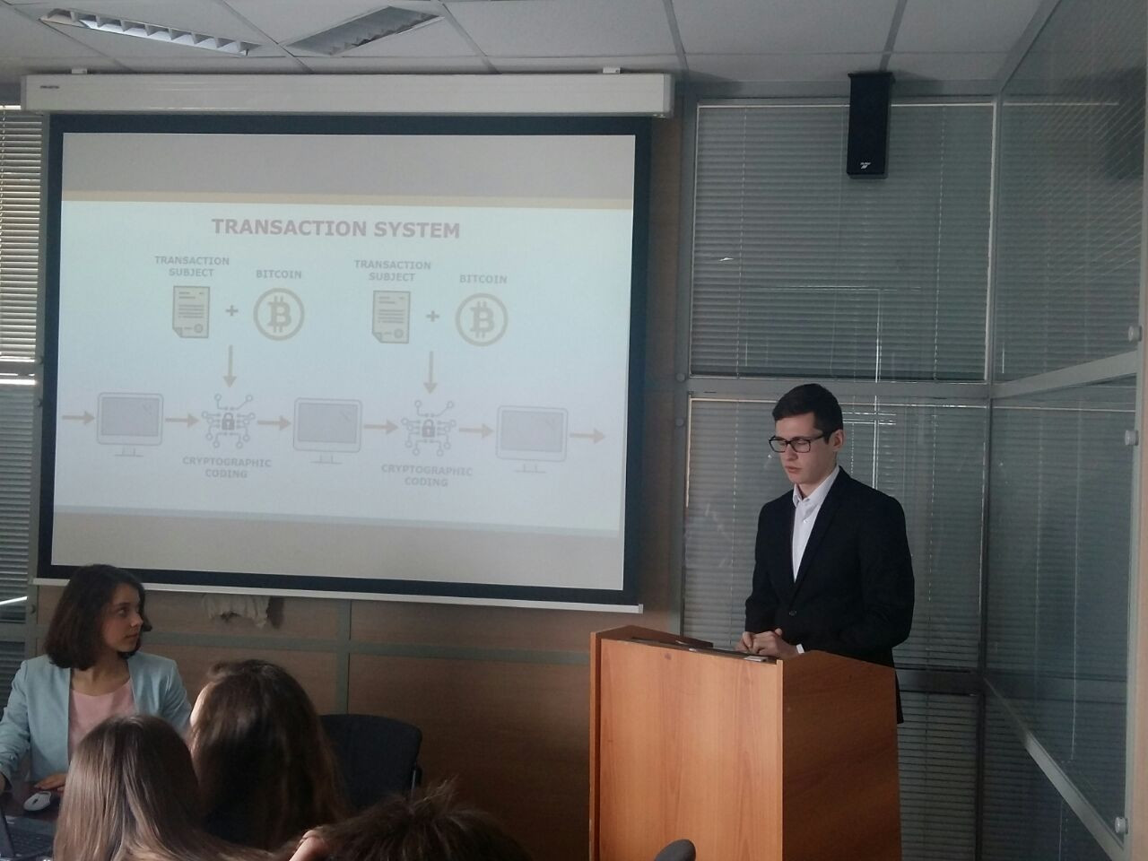 Студенческая конференция -2017 Студенческая конференция -2017