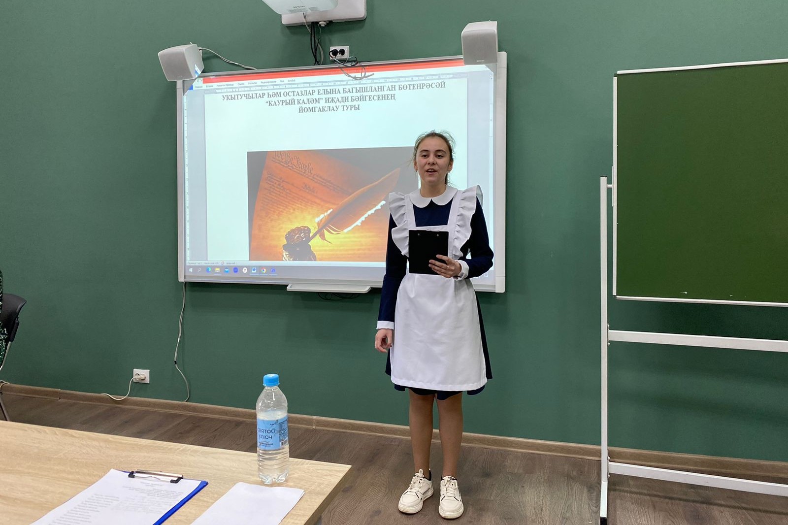 Укытучылар һәм остазлар елына багышланган Бөтенрәсәй 'Каурый каләм' иҗади конкурсының йомгаклау туры Укытучылар һәм остазлар елына багышланган Бөтенрәсәй 'Каурый каләм' иҗади конкурсының йомгаклау туры