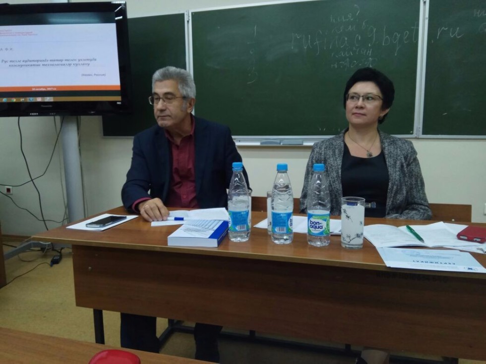 ������������� ������-������������ ����������� '���������� � �������� ������ ������ � �������� ������������������ �����������: �������� � �����������'