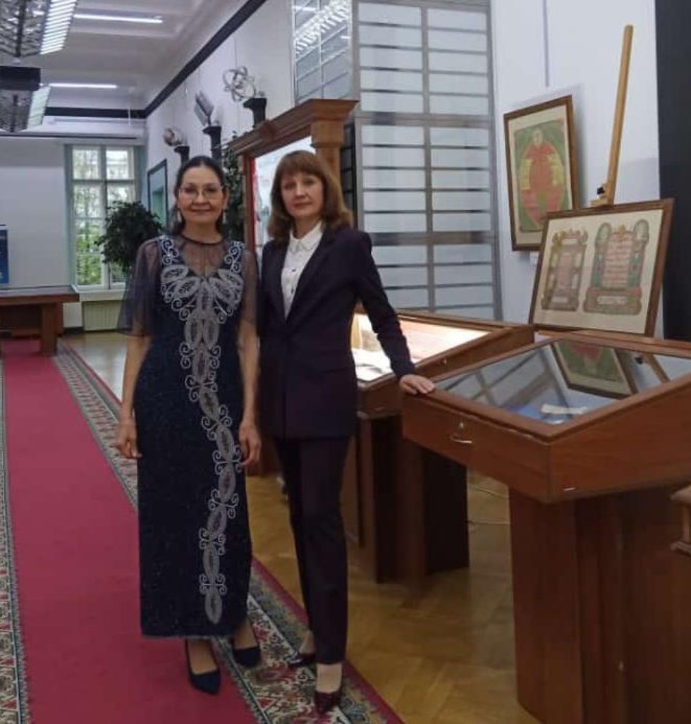 ������������� ���� �������� ����������