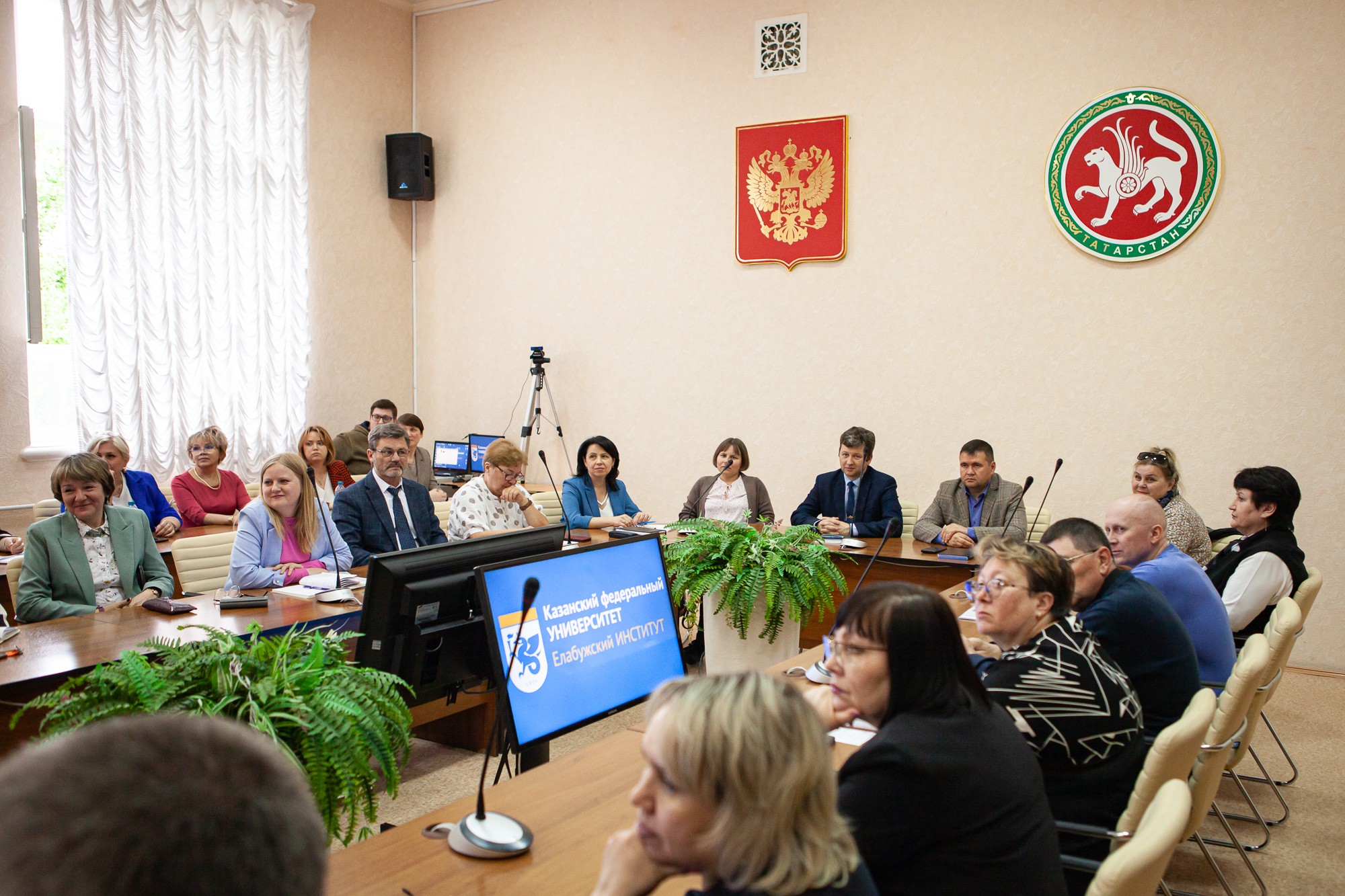 Состоялось заседание Ученого совета Елабужского института КФУ Состоялось заседание Ученого совета Елабужского института КФУ