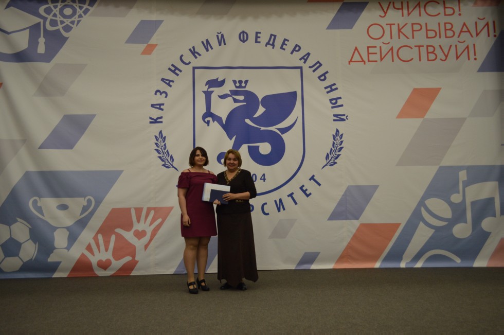 ��������� ������ 2017 ����������� ���������