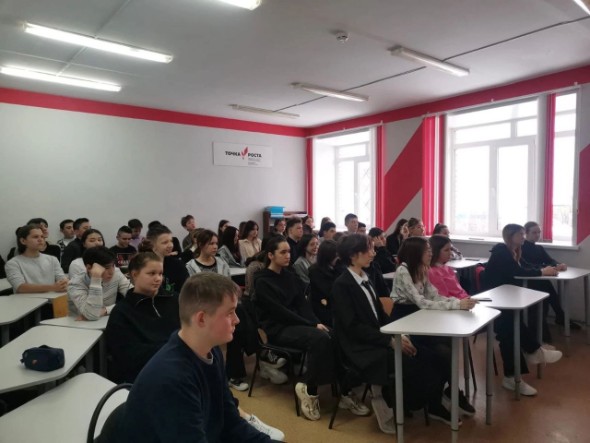 Профориентационная работа кафедры экономической безопасности и налогообложения и кафедры проектного менеджмента и оценки бизнеса Профориентационная работа кафедры экономической безопасности и налогообложения и кафедры проектного менеджмента и оценки бизнеса