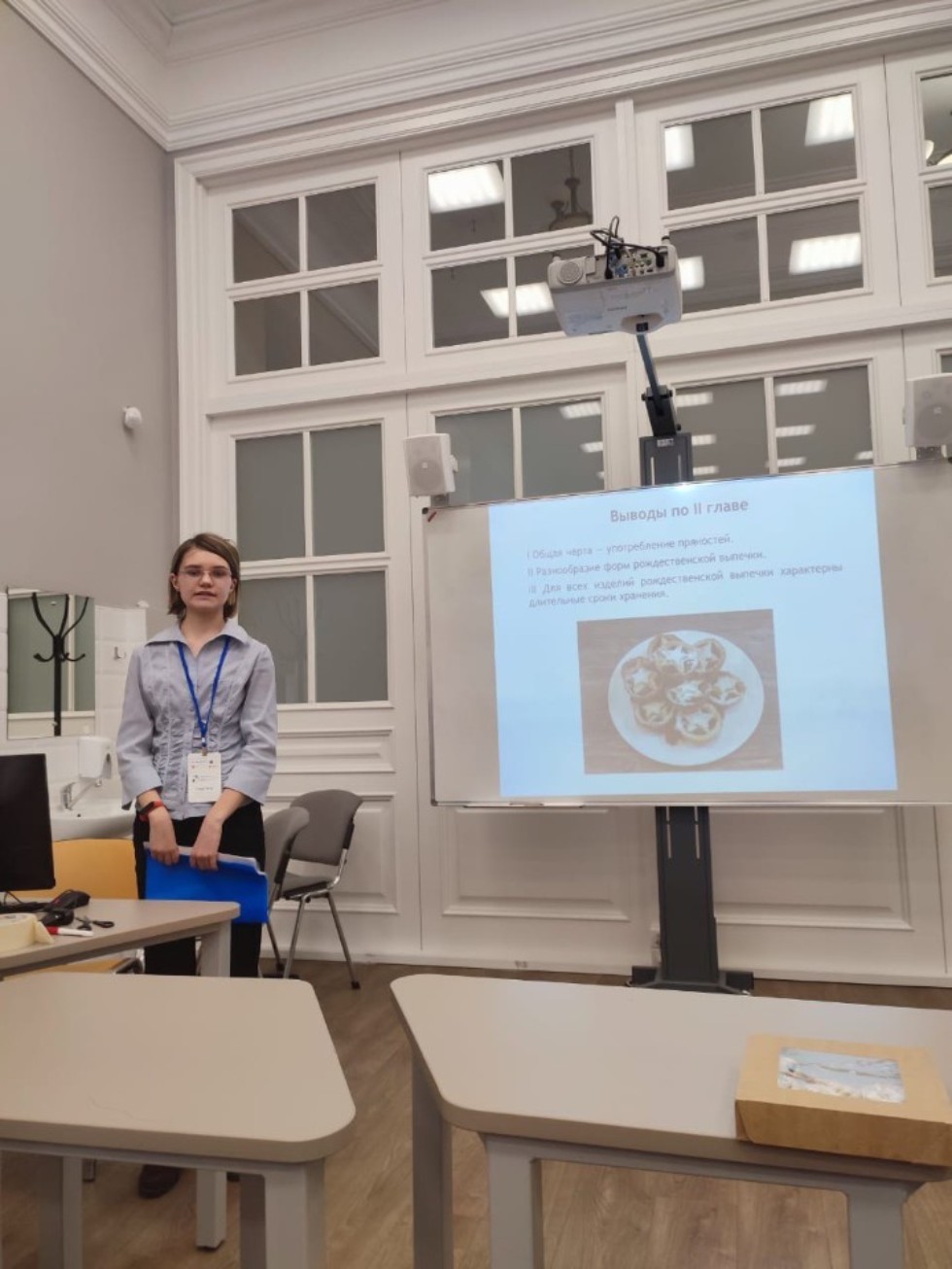 26 ����� � ������ ������������� (� ������������� ��������) ������� ����������� �������� ����� �.�. ������������ 2021-2022 �������� ���� ������� ������ ������ 