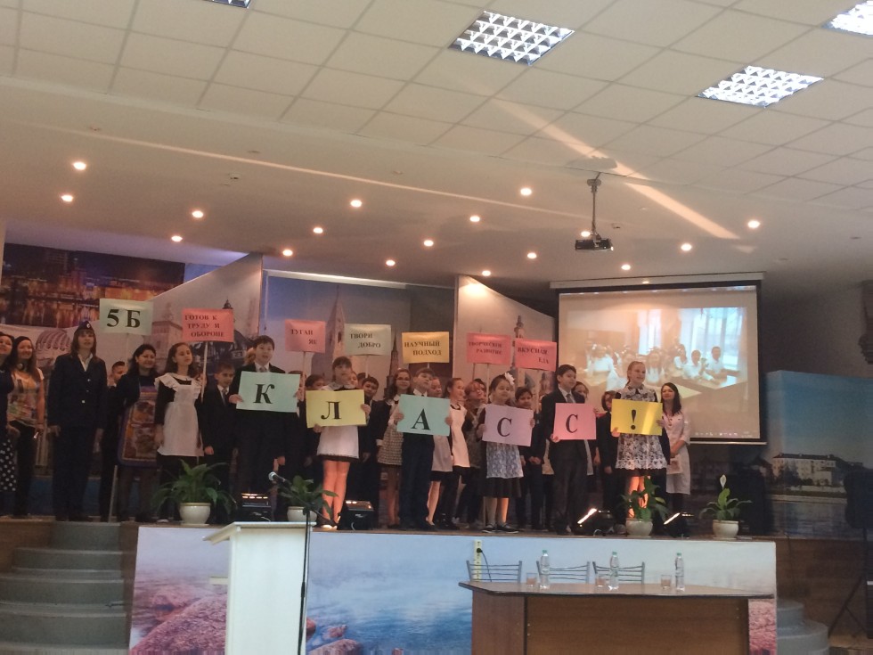 �������������� �������� � ����� � �������������� � ���������� ���������� �����������