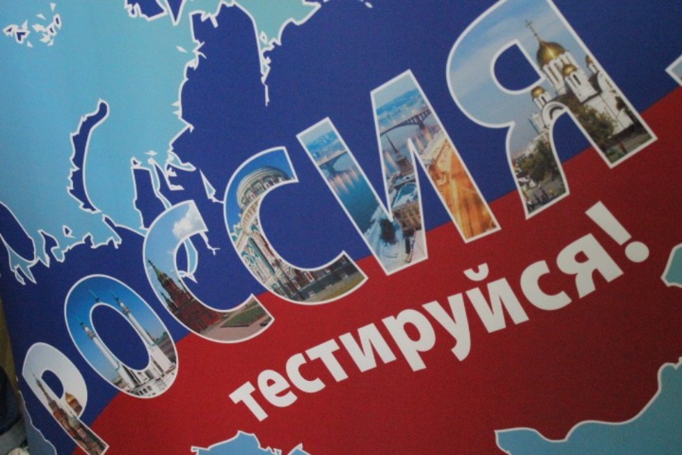 �������� ����������� ��������� ��� ������ ��������� ��������-������������ �� ���-��������