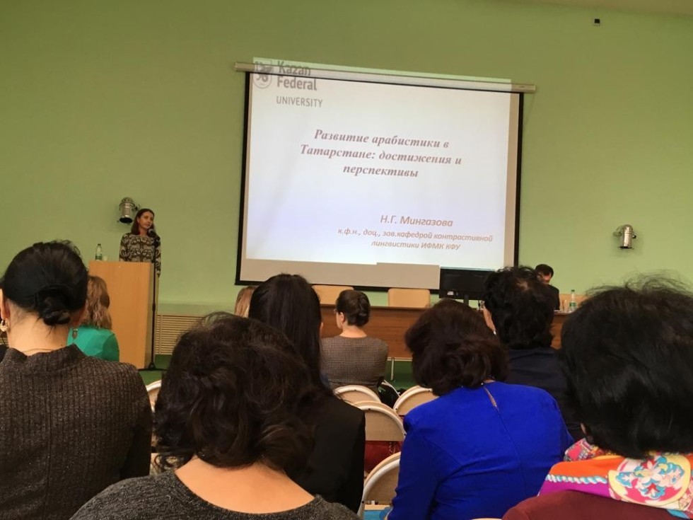 ������ � ���������� �����������